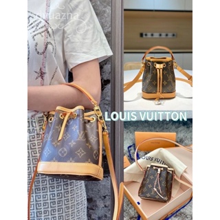 แบรนด์ใหม่ 100% ของแท้ LOUIS VUITTON / LV Nano Noé กระเป๋าสะพายไหล่กระเป๋าสะพาย