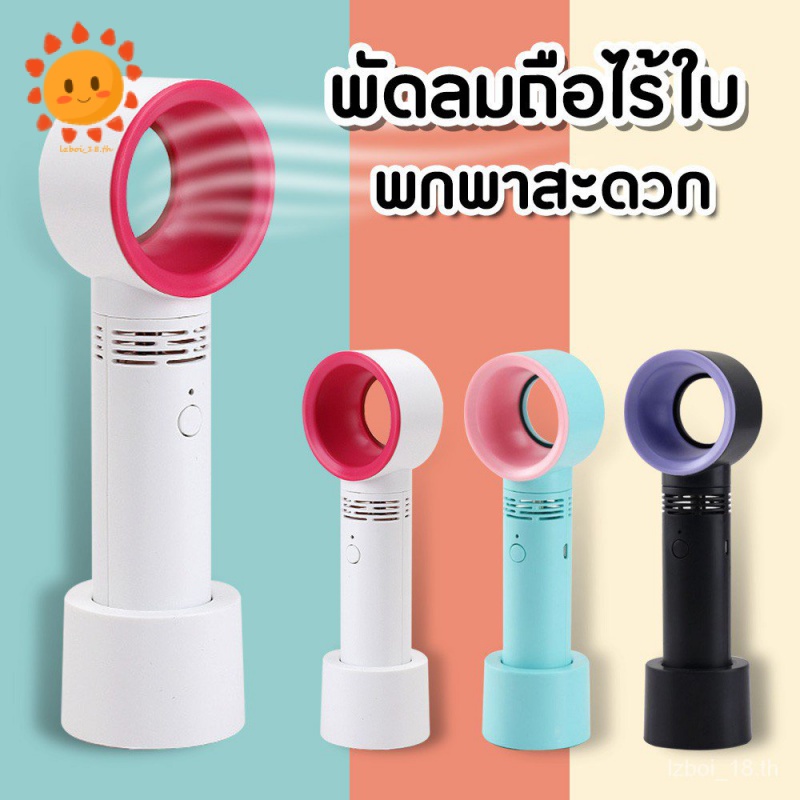 3-shopee-thailand