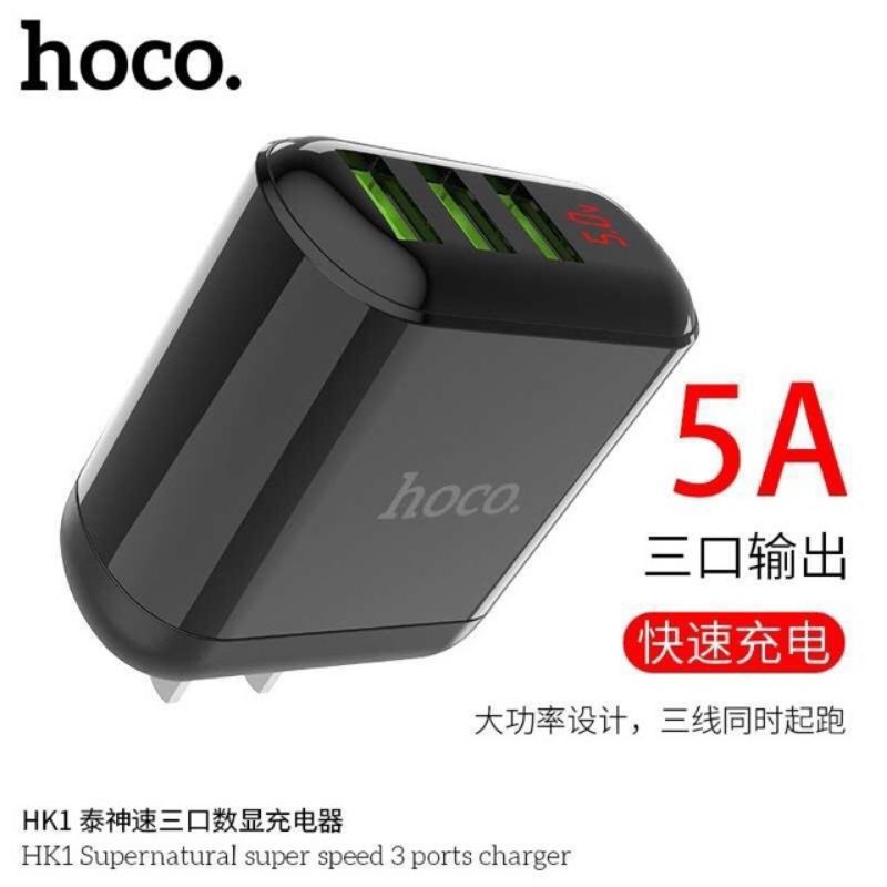 hoco-hk1-5-0a-max-หัวชาร์จไฟบ้าน-ปลั๊กชาร์จ-adapter-3-usb-charger