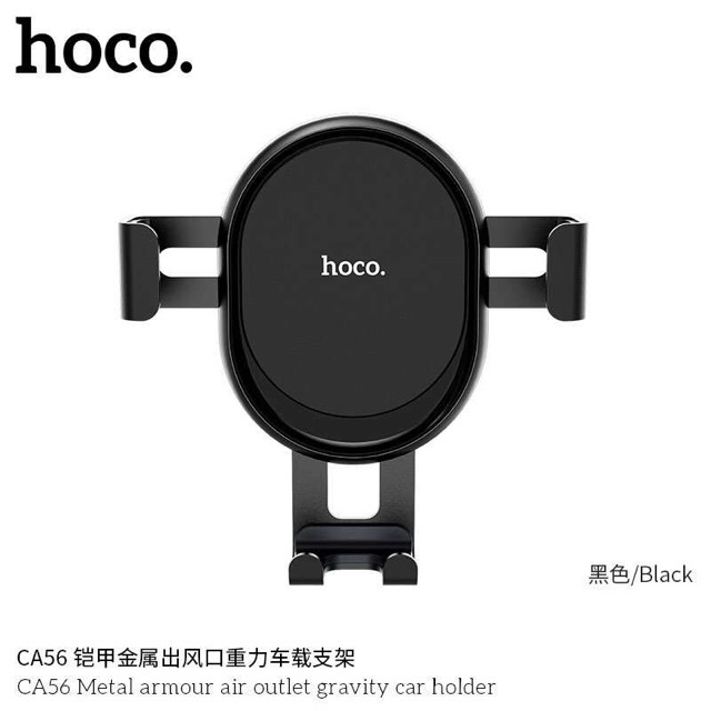 hoco-ca56-ที่วางโทรศัพท์แบบติดช่องแอร์