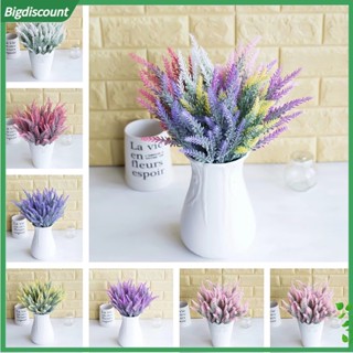 &lt;BIG&gt; 1Pc Artificial Fake Lavender Flower Plants Wedding Party Home Office Decoration