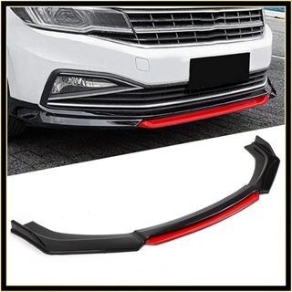 กันชนหน้ากันชนลิปสปอยเลอร์ Chin Body Kit Protection PP Auto Car ภายนอก Aerodynamic Parts