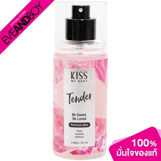 Kiss My Body - PERFUME MIST TENDER (88ml.) น้ำหอม