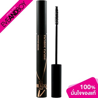 SIVANNA - Colors So Black Matt Waterproof Mascara (7 g.) มาสคาร่า