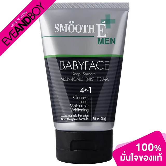 smooth-e-smooth-e-men-foam-cleansing-foam