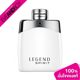 MONTBLANC - Legend Spirit EDT น้ำหอม EVEANDBOY[สินค้าแท้100%]