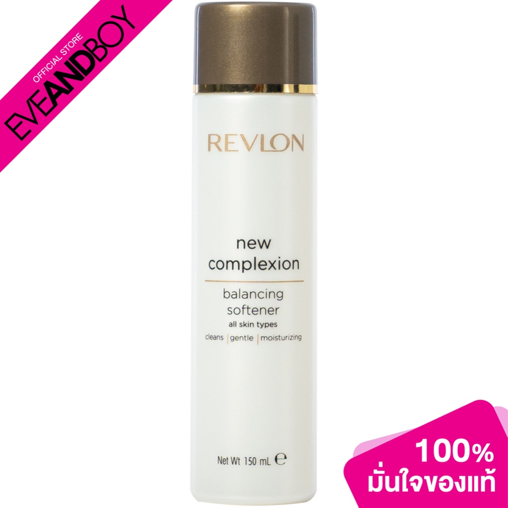 Revlon Nagelhautweicher – Pflegt Und Macht Nagelhaut Geschmeidig
