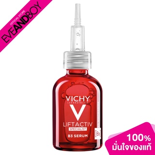VICHY - Lift Specialist B3 Serum 30 ml.