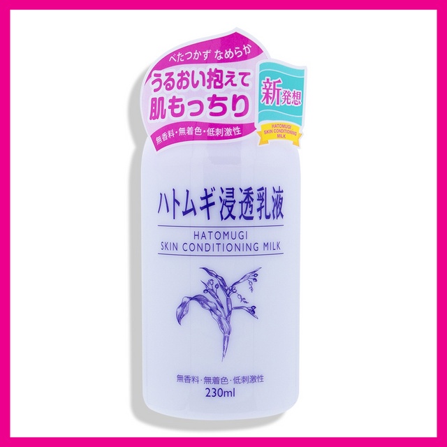 hatomugi-skin-conditioning-milk-230-ml