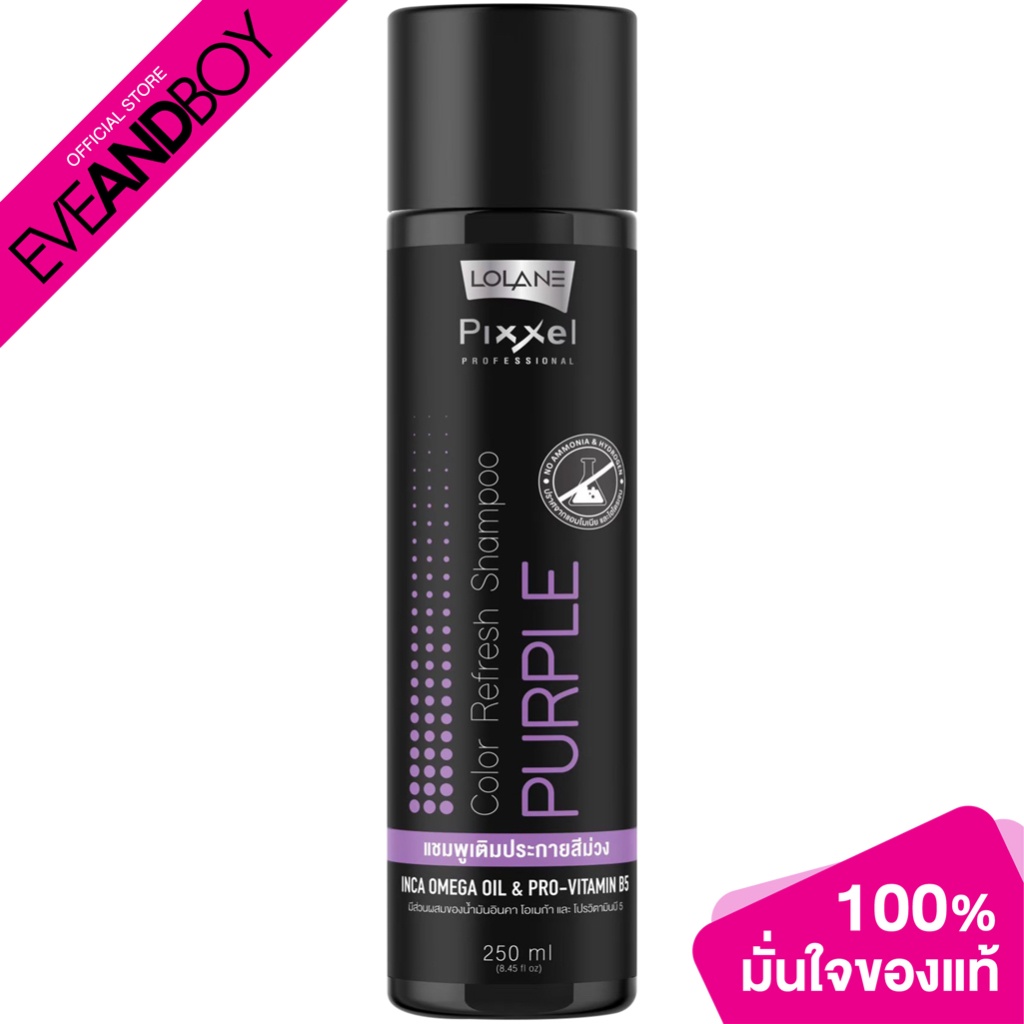 lolane-llpixxelcolorrefeshshampoo-purple-0-32ml-ครีมเปลี่ยนสีผม