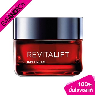 LOREAL - Revitalift Triple Action Day Cream