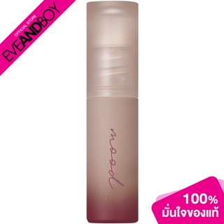 Peripera - INK MOOD MATTE TINT (4.20g.) ลิปสติก