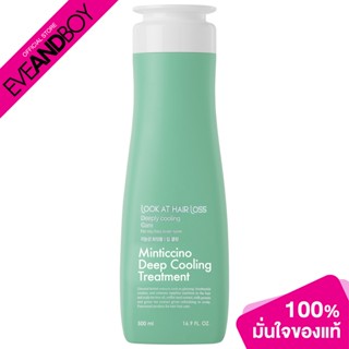 LOOK AT HAIR LOSS - Minticcino Deep Cooling Treatment (500ml.) ผลิตภัณฑ์บำรุงเส้นผม