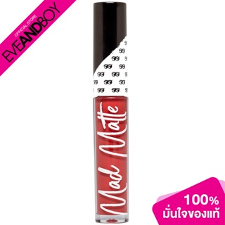 Mongrang - Mad Matte Lip Liquid (2g.) ลิปสติก