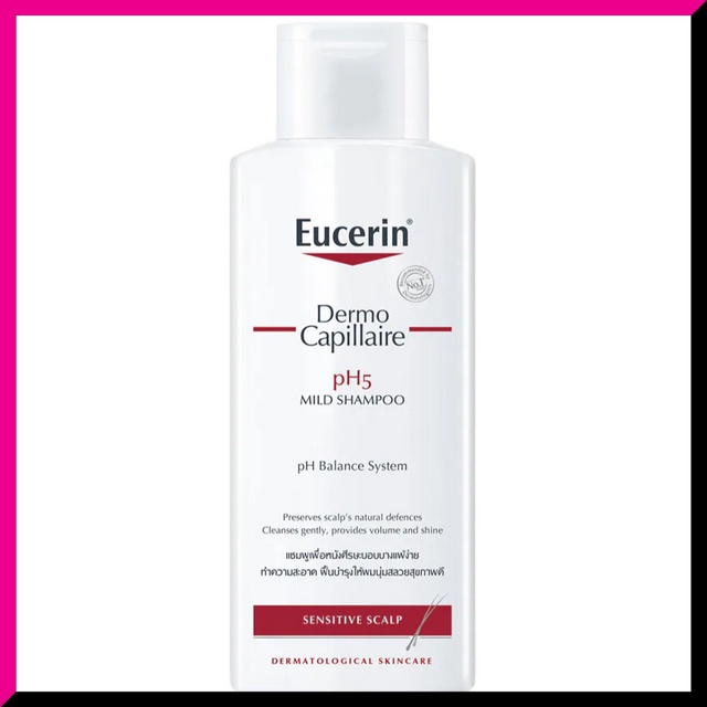 eucerin-dermo-capillaire-ph5-mild-shampoo