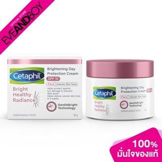 CETAPHIL - Bright Healthy Radiance Brightening Day Protection Cream Spf 15
