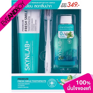 Cathy Doll - Premium Gift Set 3 In 1 Skynlab Gentle (3.9 g.) ยาสีฟัน