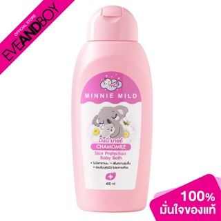 MINNIE MILD - Chamomile Skin Protection Baby Bath (Pink)