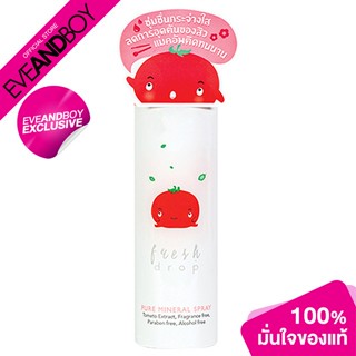 [Exclusive] FRESH DROP - Mineral Spray  (50 ml.) สเปรย์น้ำแร่ EVEANDBOY