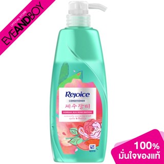 Rejoice - Conditioner Korean Jaju Rose 425ml. (370ml.) ครีมนวดผม