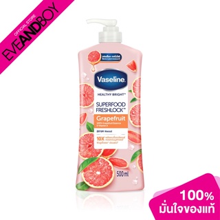 VASELINE - Superfood Freshlock #Grapefruit