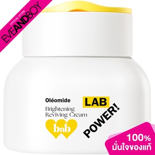 BARENBLISS - Lab Power! Oléomide Brightening Reviving Cream (30g.) ครีม