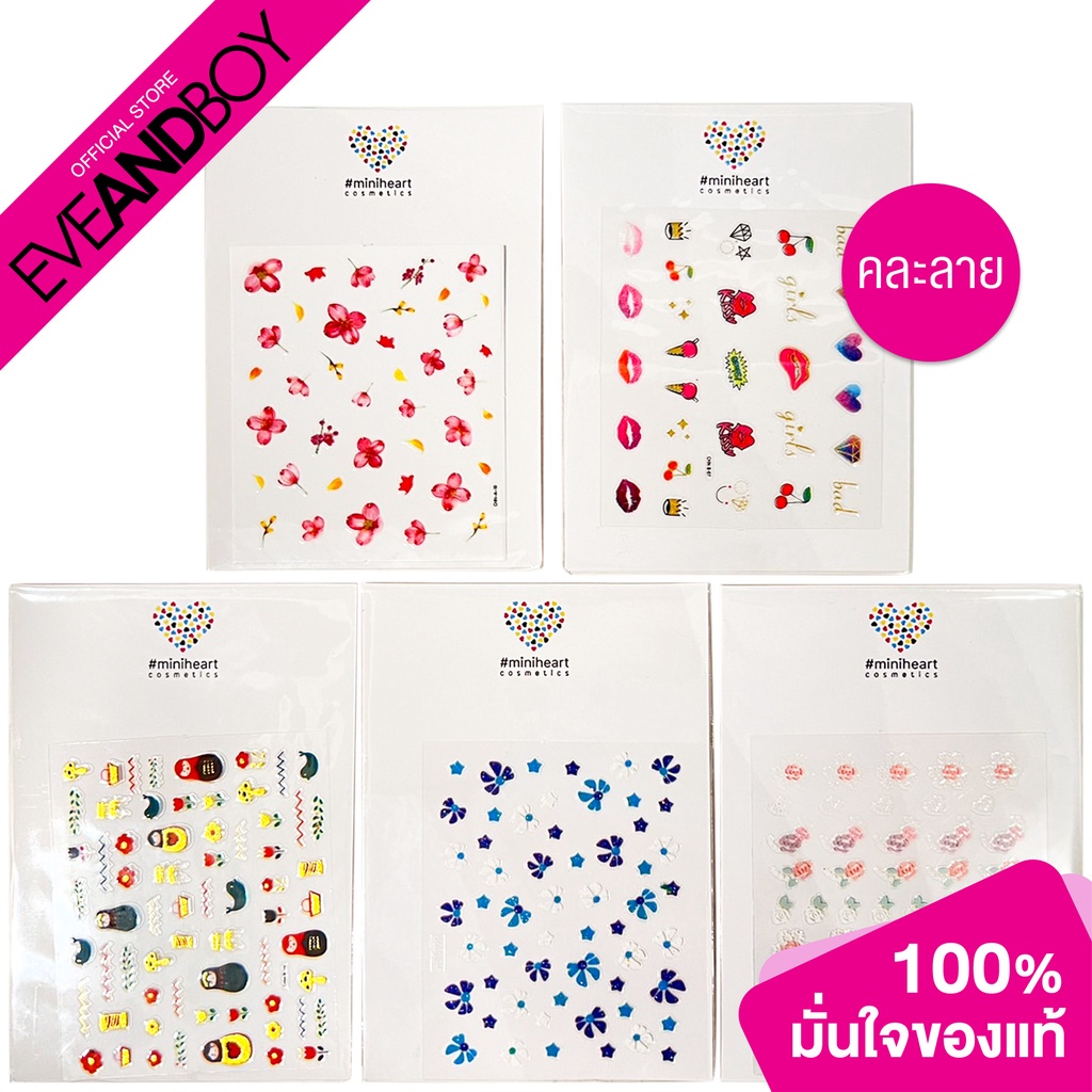 miniheart-miniheart-nail-art-sticker-mixed-designs