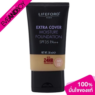 LIFEFORD - Extra Cover Moisture Foundation SPF35 PA++ (30 ml.) #FXY02