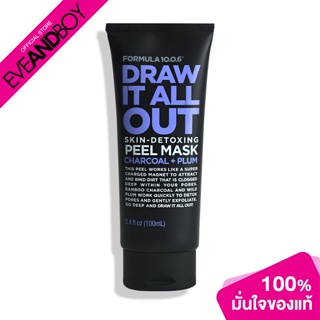 FORMULA 10.0.6 - Draw It All Out Skin Detoxing Charcoal Peel Mask