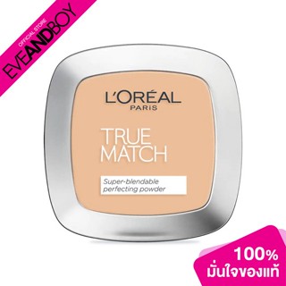 LOREAL - True Matte Super-Blendable Perfecting Powder