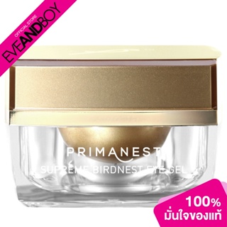 PRIMANEST - Supreme Birdnest Eye Gel