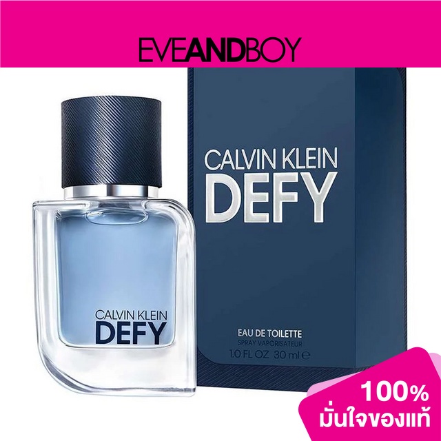 calvin-klein-defy-edt-น้ำหอม-eveandboy-สินค้าแท้100