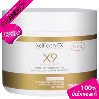 ภาพหน้าปกสินค้า[Exclusive] XEILTECH-EX - Hair Gold Treatment (500 g.) ซึ่งคุณอาจชอบสินค้านี้