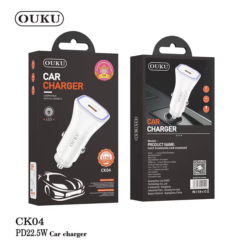 sale-ouku-หัวชาร์จในรถยนต์-รุ่นck04-type-c-pd-22-5w-car-charger-ชาร์จเร็ว