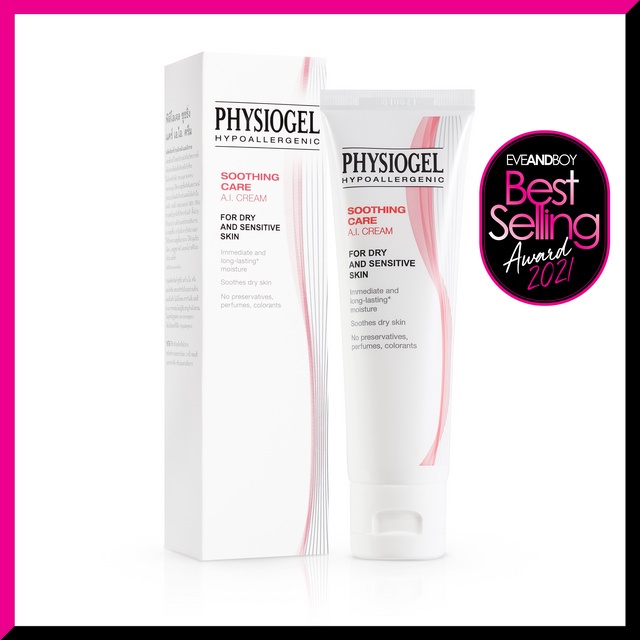 physiogel-soothing-care-a-i-cream-50-ml
