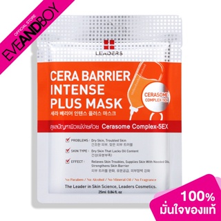 LEADERS - Cera Barrier Intense Plus Mask