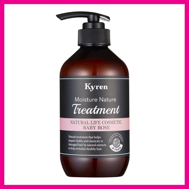 kyren-baby-rose-treatment-conditioner