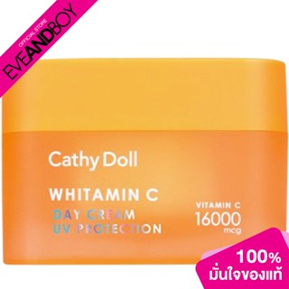 CATHY DOLL - Whitamin C Day Cream