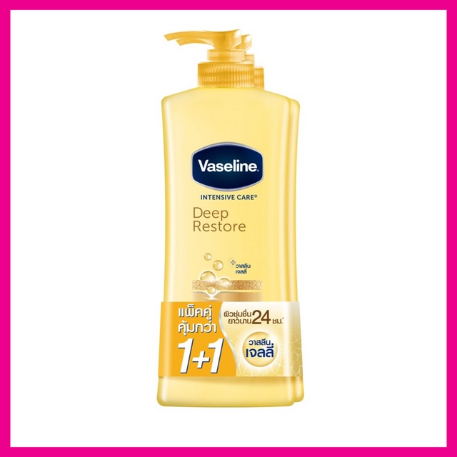 vaseline-deep-restore-twin-pack