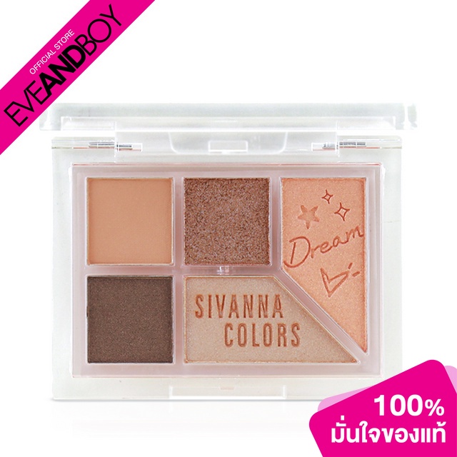 sivanna-colors-crystla-eye-shadow-palette-no-01