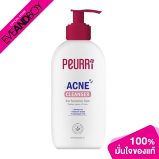 PEURRI - Acne Cleanser - CLEANSING GEL