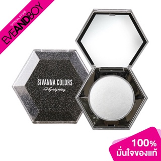 SIVANNA - HF4024-Ultra Diamond Highlight Powder