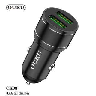 👍🏻OUKU CK03 ชาร์จไว3.4A หัวชาร์จ อะแดปเตอร์ ชาร์จในรถ 2ช่อง usbชาร์จเร็ว USB car charger quick charge อะแดปเตอร์ ชาร์จ