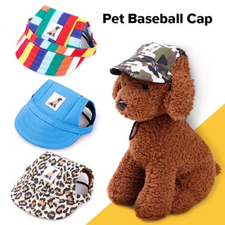 รักอุปกรณ์ผมสัตว์เลี้ยงพุดเดิ้ลหมวกเบสบอลกลางแจ้งผ้าใบหมวกสุนัข