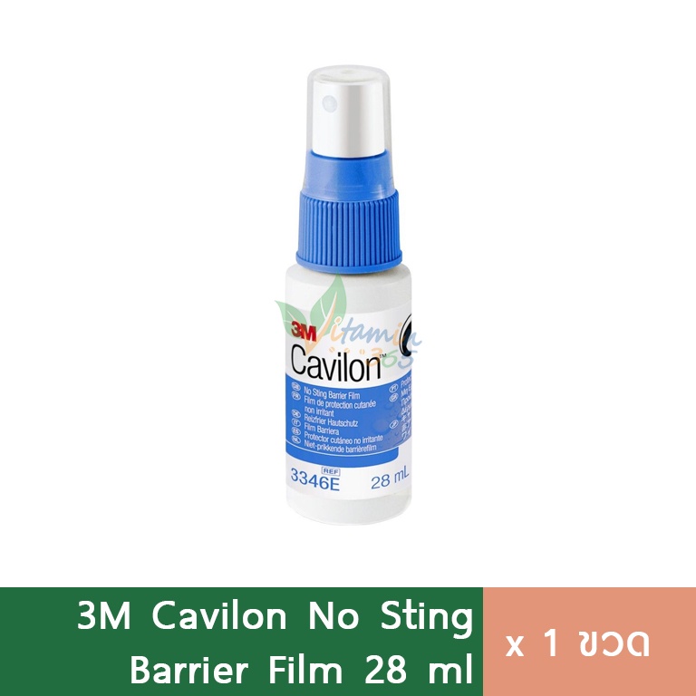 Cavilon No Sting คาวิลอน สเปรย์ฟิล์มเคลือบป้องกันแผลกดทับ 28ml | Shopee ...