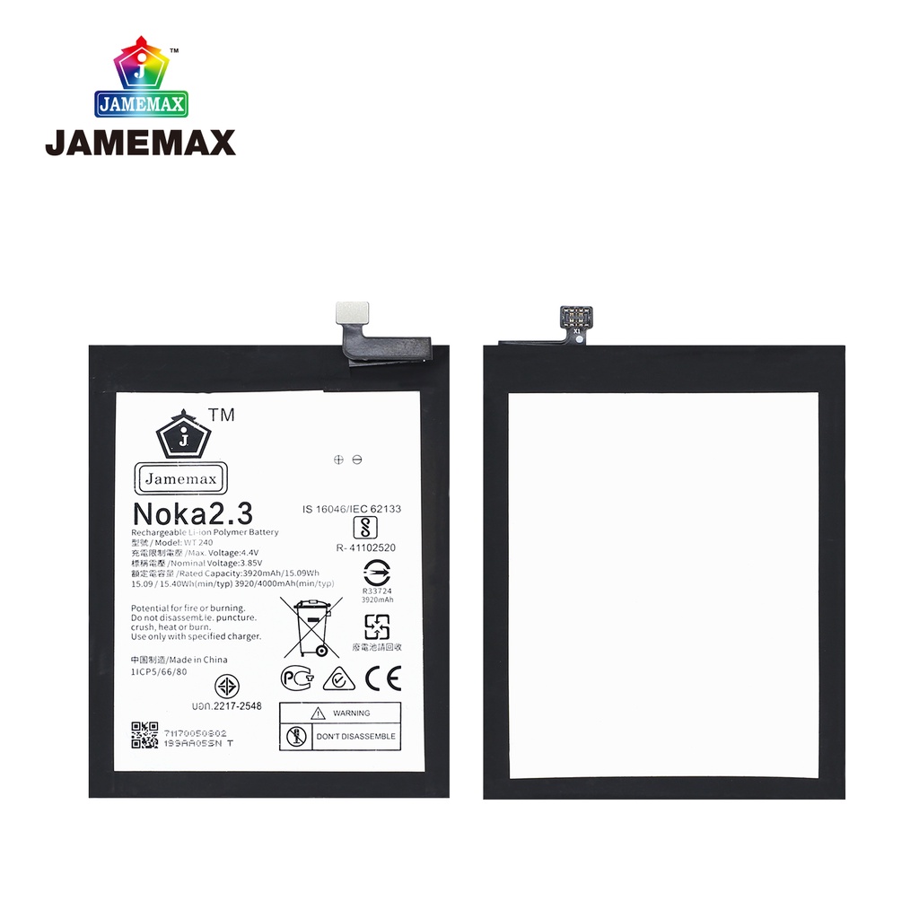 jamemax-แบตเตอรี่-nokia-2-3-battery-model-wt240-ฟรีชุดไขควง-hot