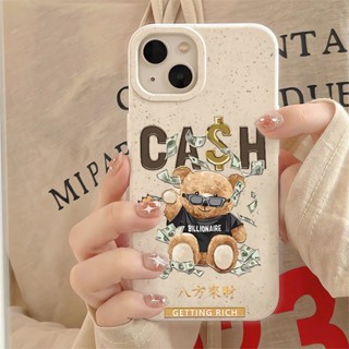 เคสโทรศัพท์มือถือแบบนิ่ม ลายหมีรวยเงิน สีขาว สําหรับ iphone 14promax 11 13 12 7 8 Plus X XR XSMax