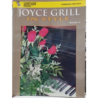 JOYCE GRILL IN STYLE BOOK 2 /654979092063