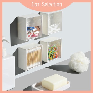 Jiari Selection  [✨สินค้าใหม่✨]กล่องเก็บเครื่องเขียน ชุดหูฟัง เครื่องสําอาง แบบติดผนัง ขนาดเล็ก กันน้ํา สําหรับห้องน้ํา จัดระเบียบกล่องเก็บของ แบบฝาพับติดผนัง