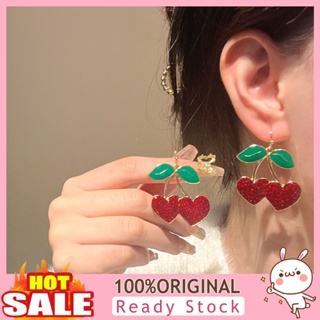 [B_398] 1 Pair Hook Earrings Cute Fruit Shape Green Leaves Oil-dropping Cherry Women Drop Earrings Fashion Jewelry